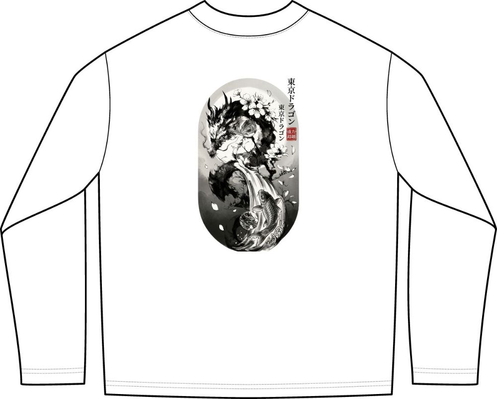 Picture of Unisex Max Heavyweight Oversized Long Sleeve T-Shirt