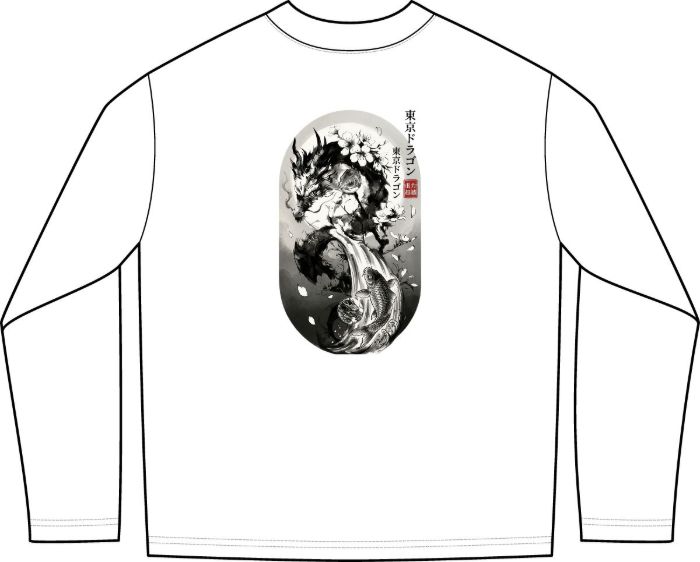 Picture of Unisex Max Heavyweight Oversized Long Sleeve T-Shirt